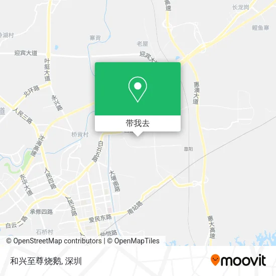 和兴至尊烧鹅地图