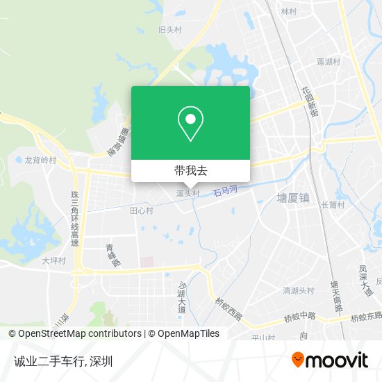 诚业二手车行地图