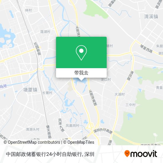 中国邮政储蓄银行24小时自助银行地图