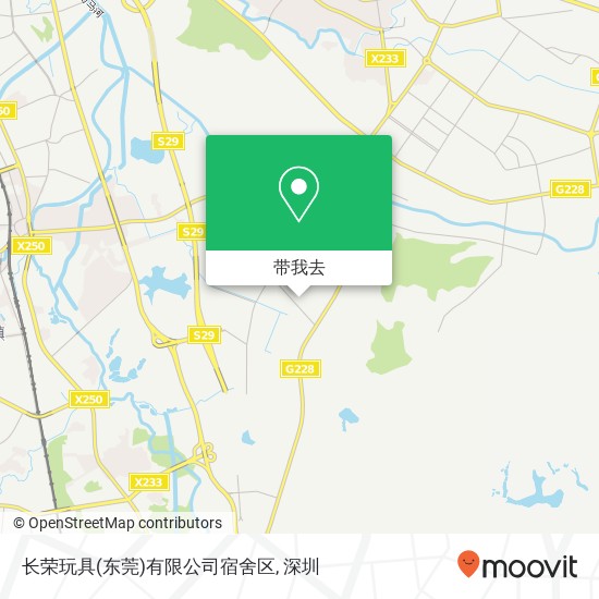 长荣玩具(东莞)有限公司宿舍区地图