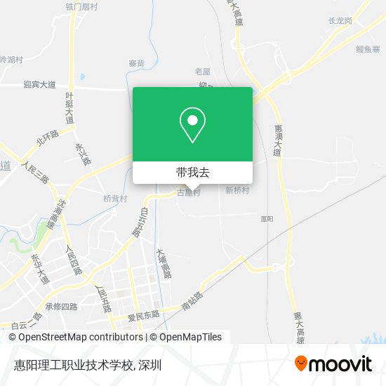 惠阳理工职业技术学校地图