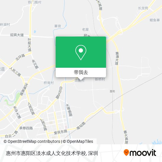 惠州市惠阳区淡水成人文化技术学校地图
