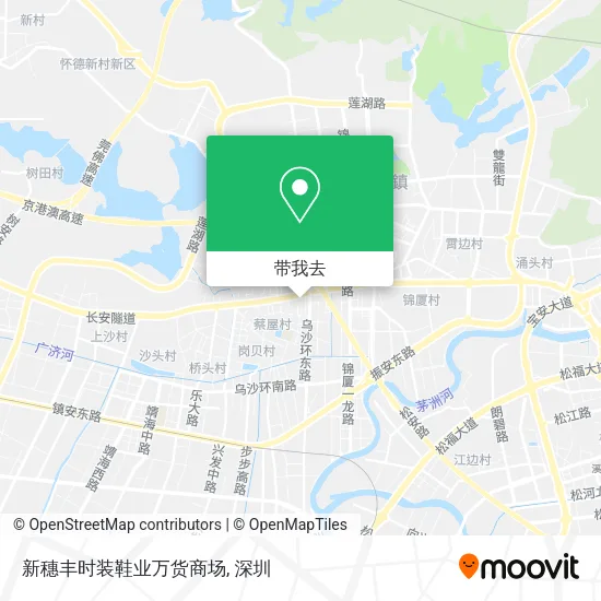 新穗丰时装鞋业万货商场地图