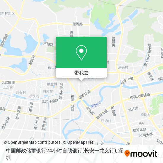 中国邮政储蓄银行24小时自助银行(长安一龙支行)地图