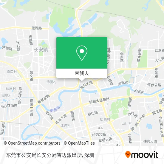 东莞市公安局长安分局霄边派出所地图