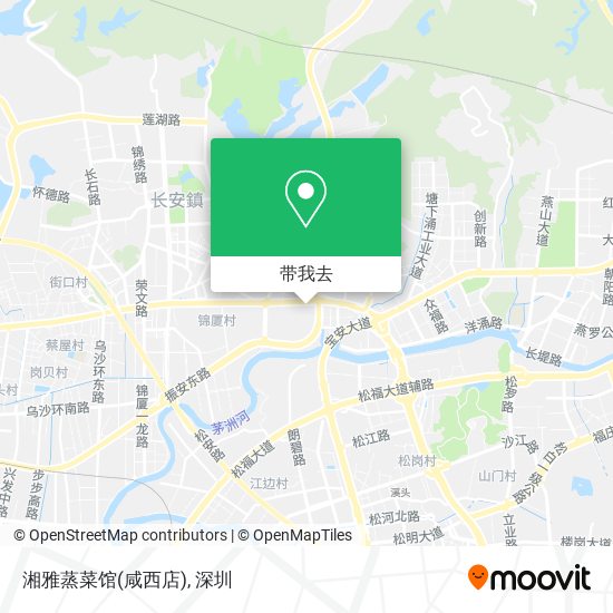 湘雅蒸菜馆(咸西店)地图