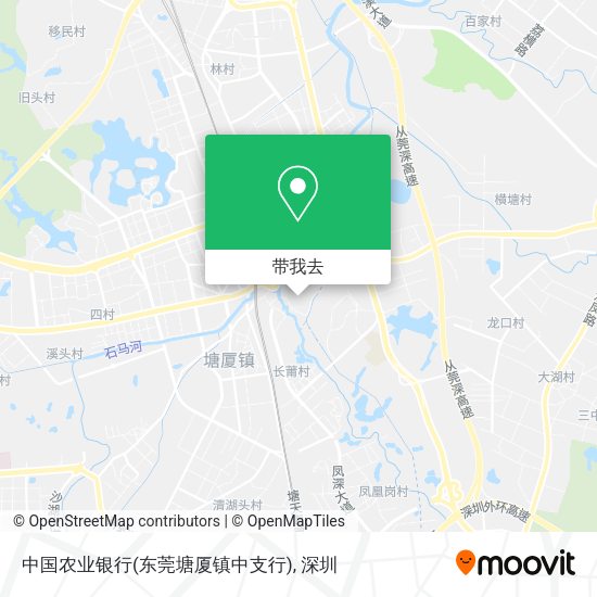 中国农业银行(东莞塘厦镇中支行)地图