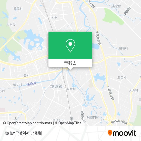 臻智轩滋补行地图