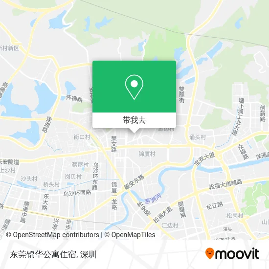 东莞锦华公寓住宿地图