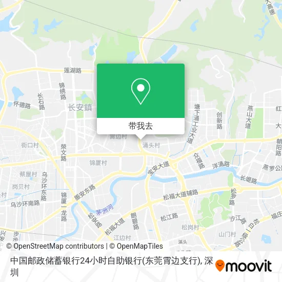 中国邮政储蓄银行24小时自助银行(东莞霄边支行)地图