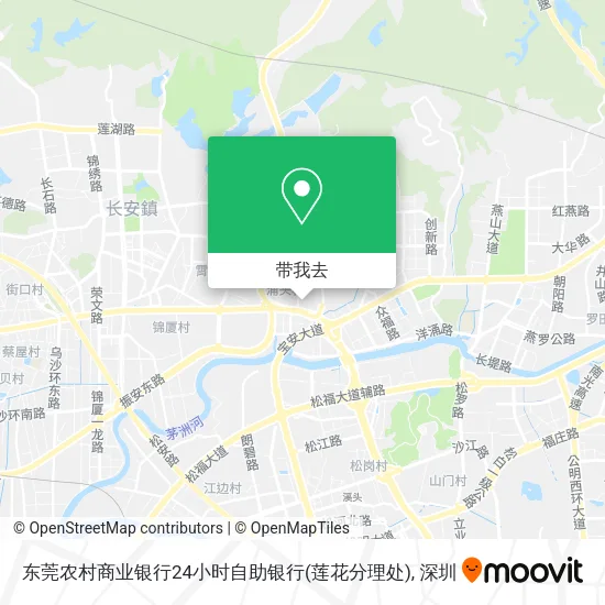 东莞农村商业银行24小时自助银行(莲花分理处)地图