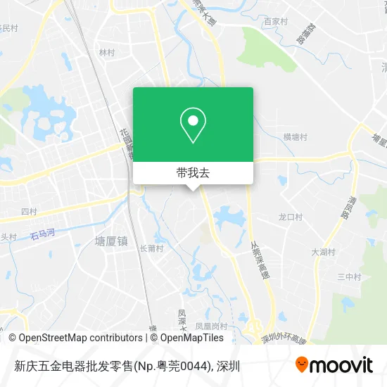 新庆五金电器批发零售(Np.粤莞0044)地图