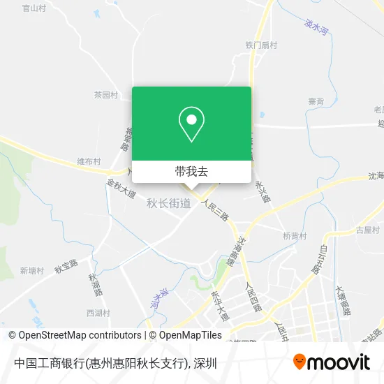 中国工商银行(惠州惠阳秋长支行)地图