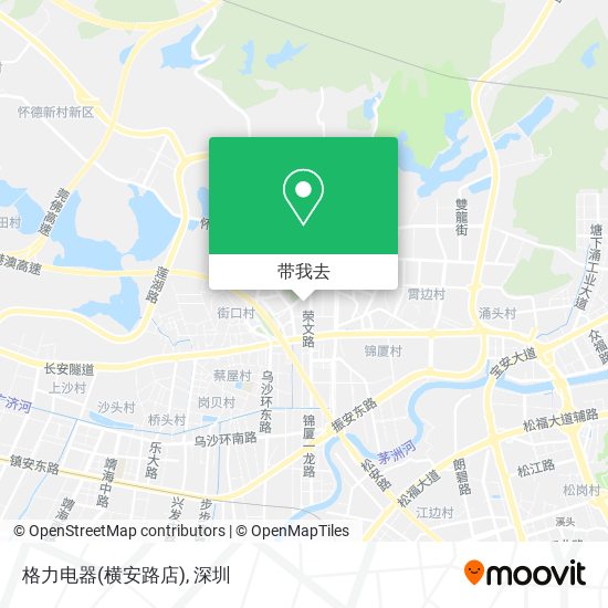 格力电器(横安路店)地图