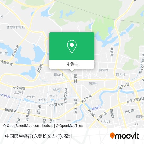 中国民生银行(东莞长安支行)地图