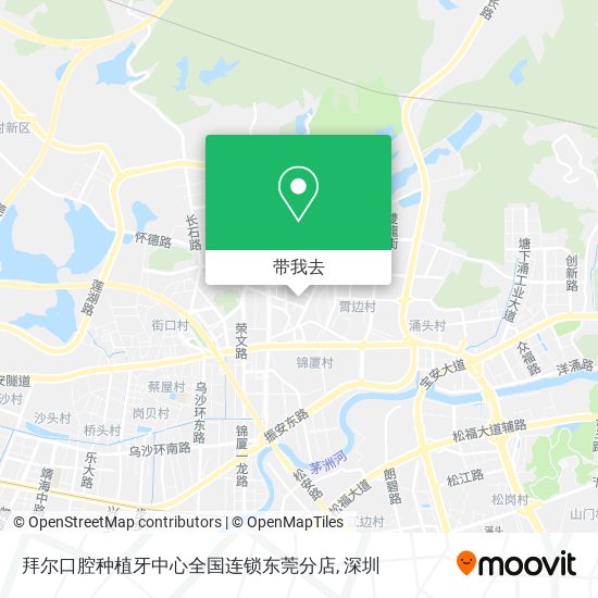 拜尔口腔种植牙中心全国连锁东莞分店地图
