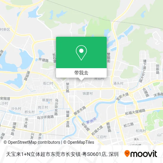 天宝来1+N立体超市东莞市长安镇·粤S0601店地图