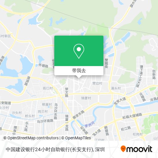 中国建设银行24小时自助银行(长安支行)地图