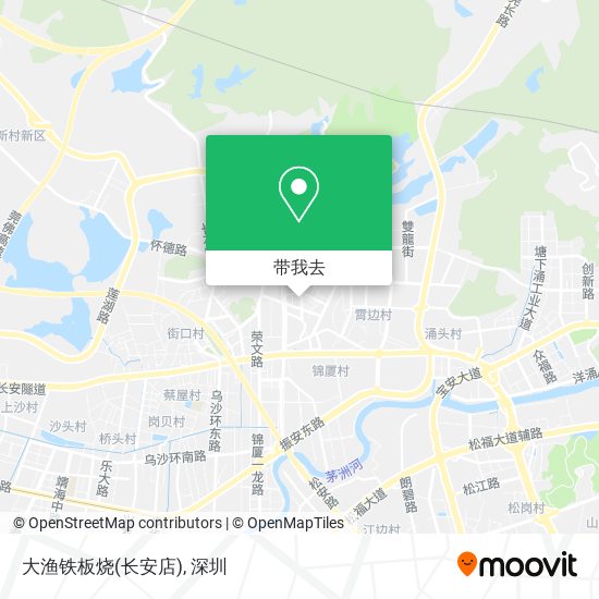 大渔铁板烧(长安店)地图