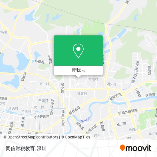 同信财税教育地图