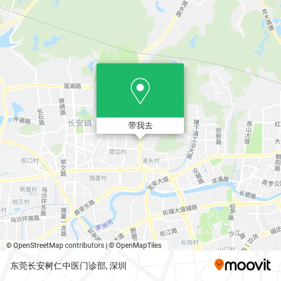 东莞长安树仁中医门诊部地图