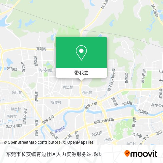 东莞市长安镇霄边社区人力资源服务站地图