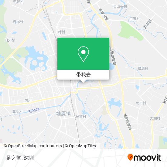 足之堂地图