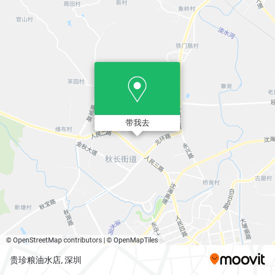 贵珍粮油水店地图