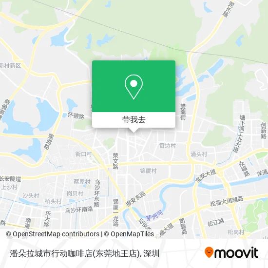 潘朵拉城市行动咖啡店(东莞地王店)地图