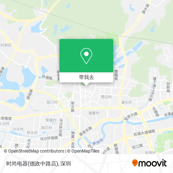 时尚电器(德政中路店)地图