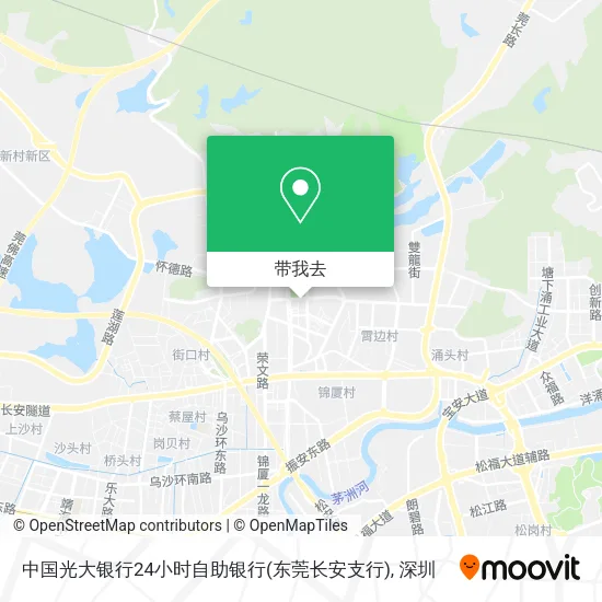 中国光大银行24小时自助银行(东莞长安支行)地图