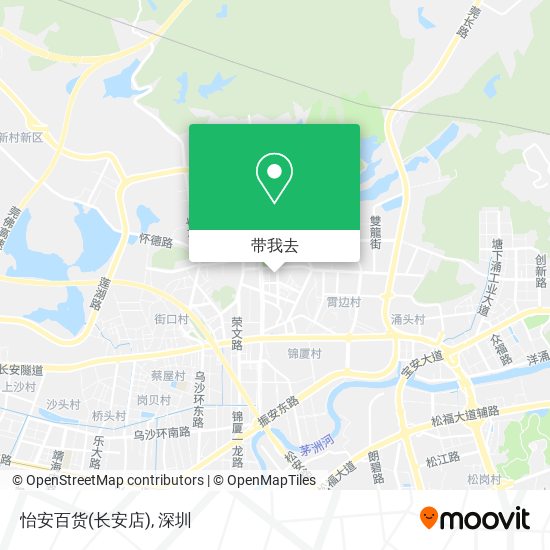 怡安百货(长安店)地图