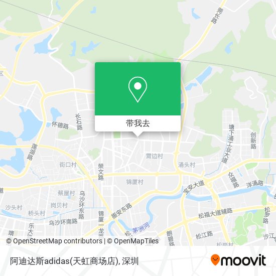 阿迪达斯adidas(天虹商场店)地图