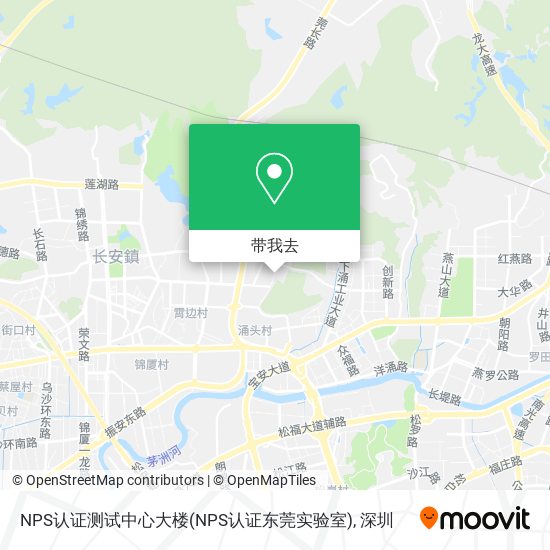 NPS认证测试中心大楼(NPS认证东莞实验室)地图