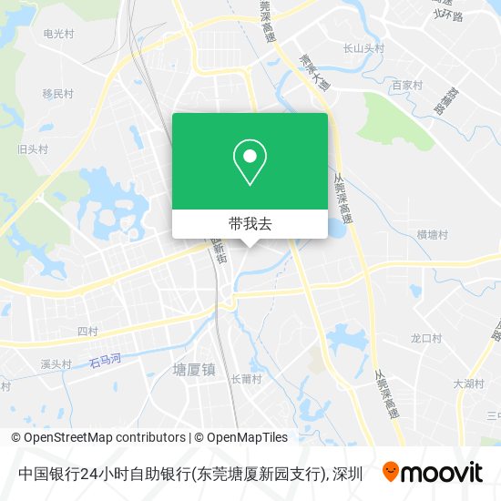 中国银行24小时自助银行(东莞塘厦新园支行)地图