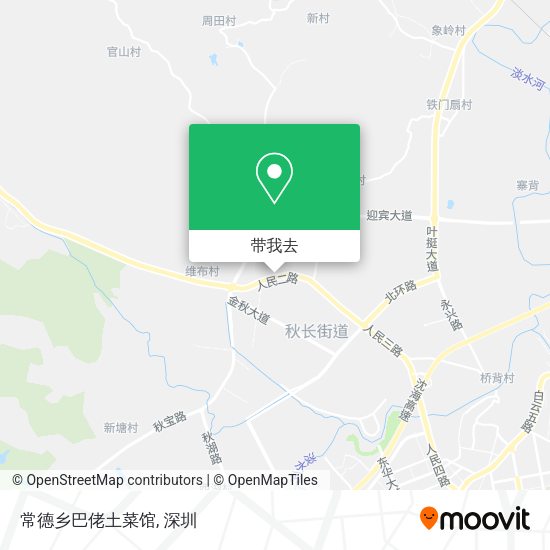 常德乡巴佬土菜馆地图
