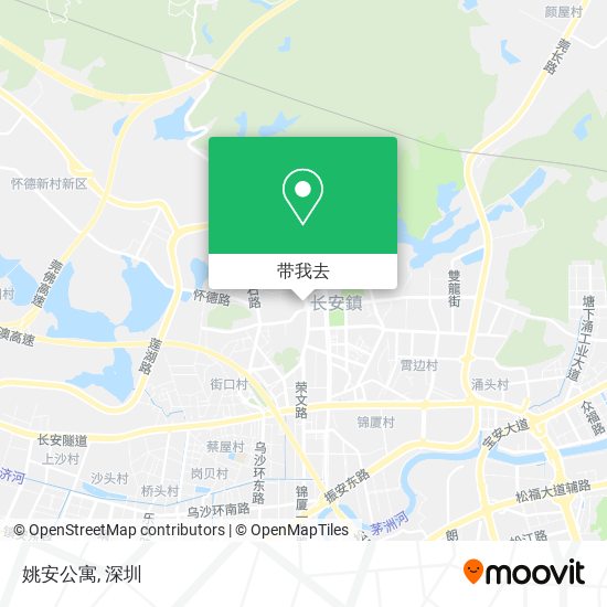 姚安公寓地图