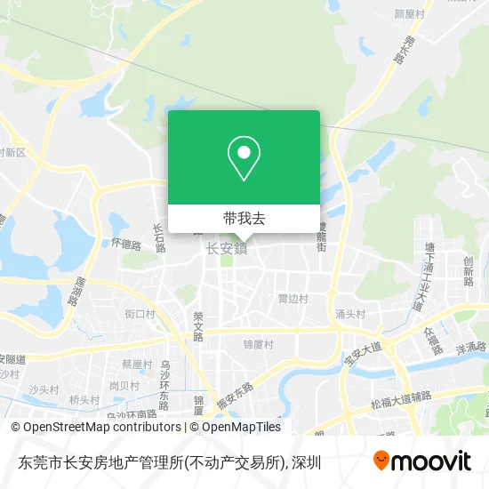 东莞市长安房地产管理所(不动产交易所)地图