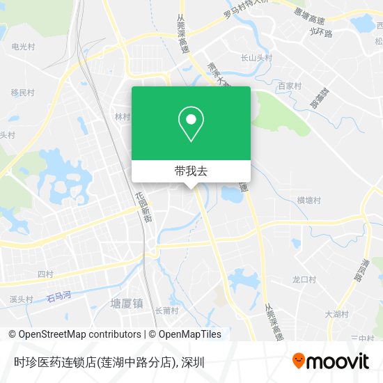 时珍医药连锁店(莲湖中路分店)地图