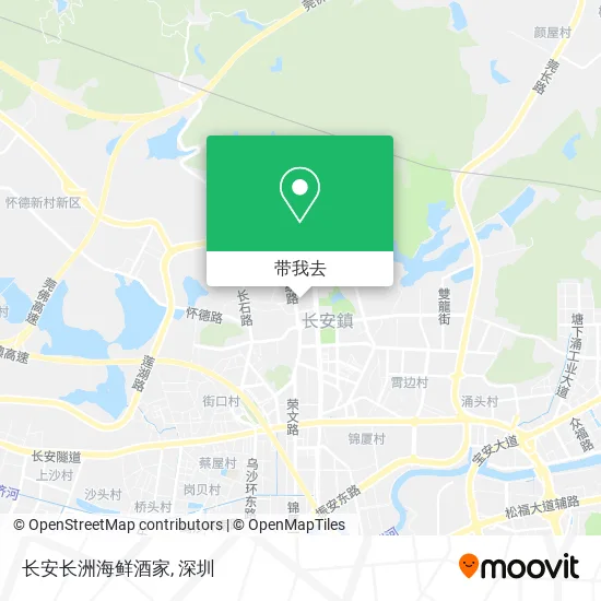 长安长洲海鲜酒家地图