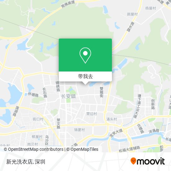 新光洗衣店地图