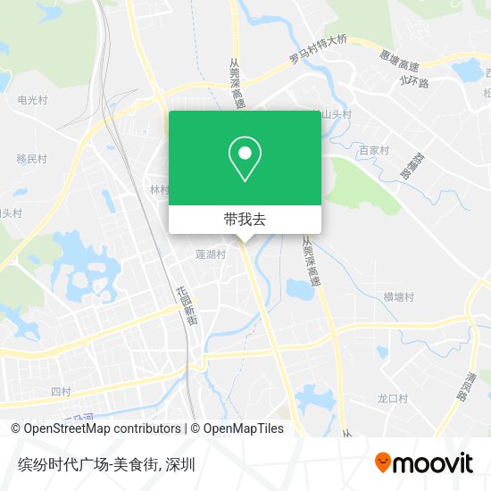缤纷时代广场-美食街地图