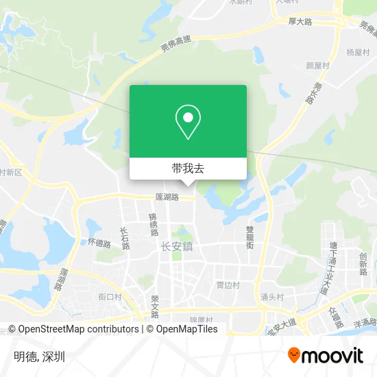 明德地图