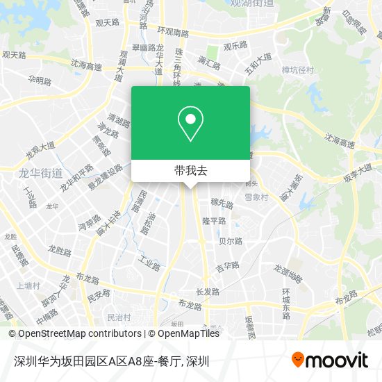 深圳华为坂田园区A区A8座-餐厅地图