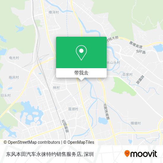 东风本田汽车永徕特约销售服务店地图
