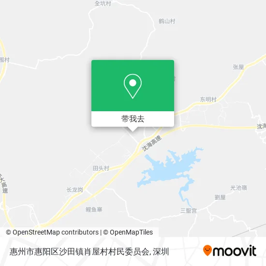 惠州市惠阳区沙田镇肖屋村村民委员会地图