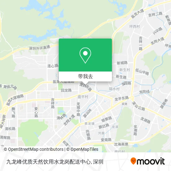 九龙峰优质天然饮用水龙岗配送中心地图