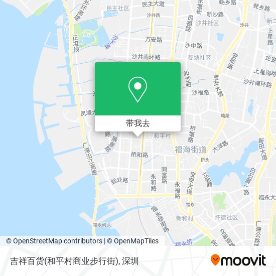 吉祥百货(和平村商业步行街)地图