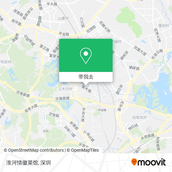 淮河情徽菜馆地图