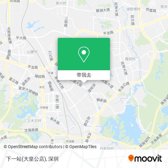 下一站(大皇公店)地图
